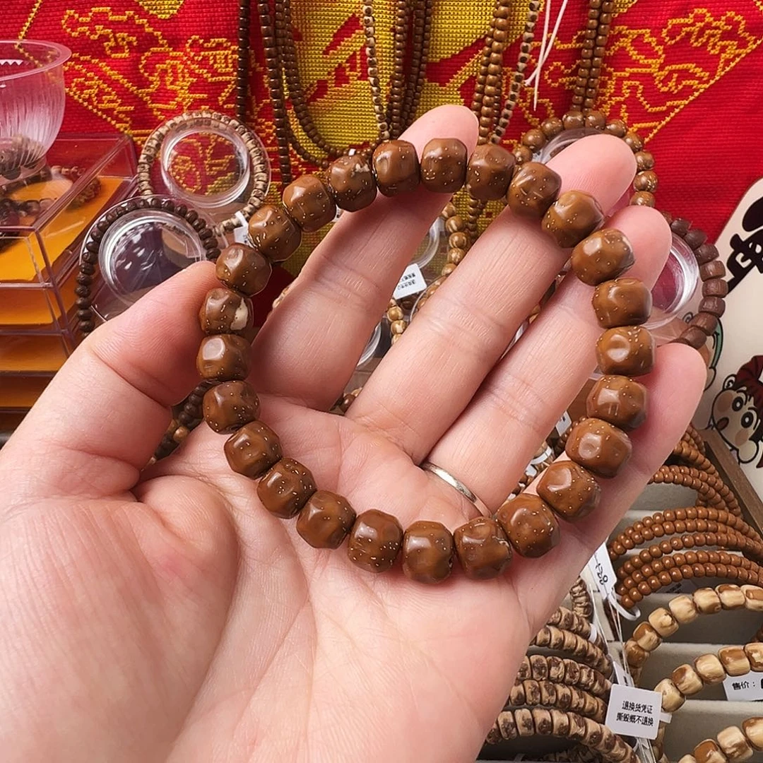 紫金鼠手串紫金鼠实心无相手串10*8.6mm