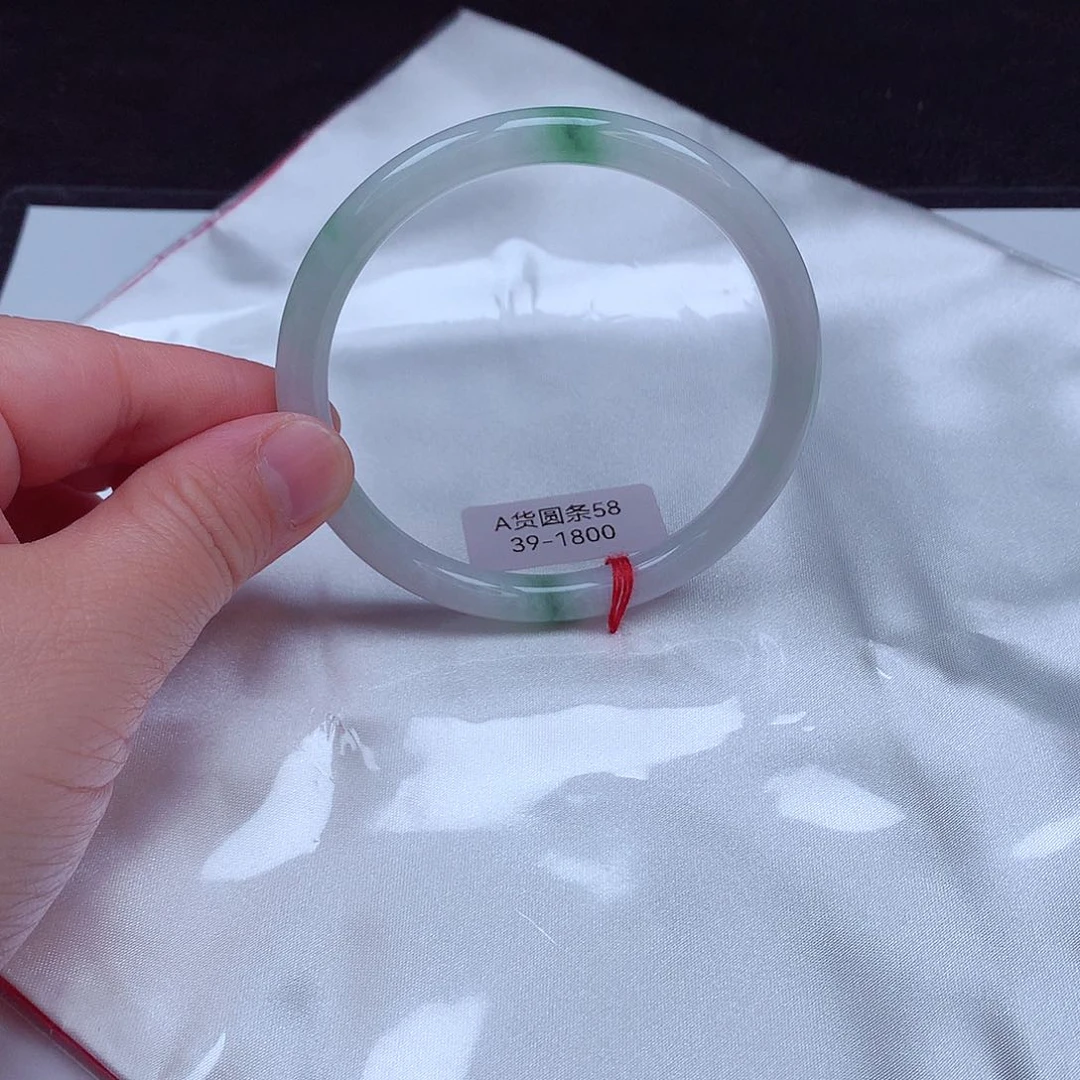 翡翠手镯未镶嵌39号