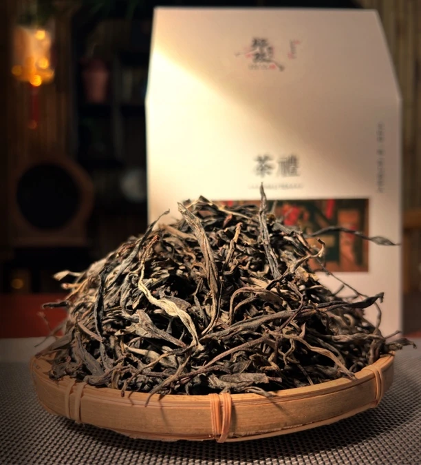 邦改有机藤条茶普洱茶生茶世界藤条茶第一村普洱茶散茶