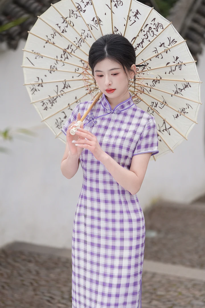 0859 紫色 【紫格子】 葫芦扣 日常 旗袍