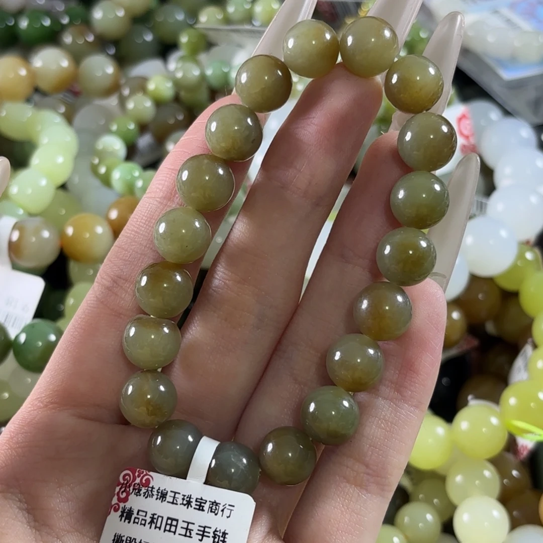 和田玉未镶嵌手链127