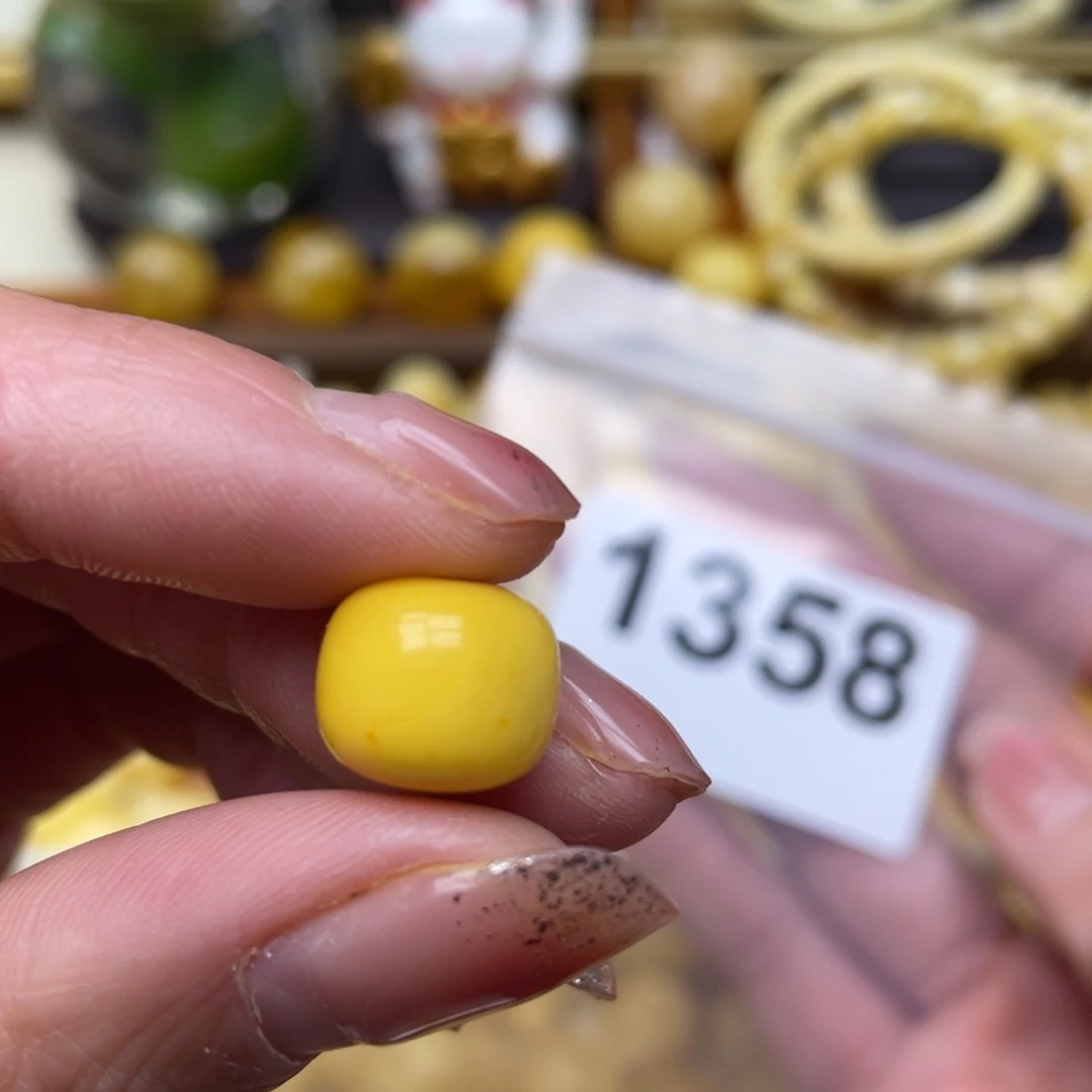 蜜蜡珠宝奇石未镶嵌俏色11.8