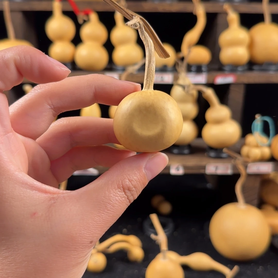 谷***子葫芦葫芦葫芦葫芦葫芦葫芦