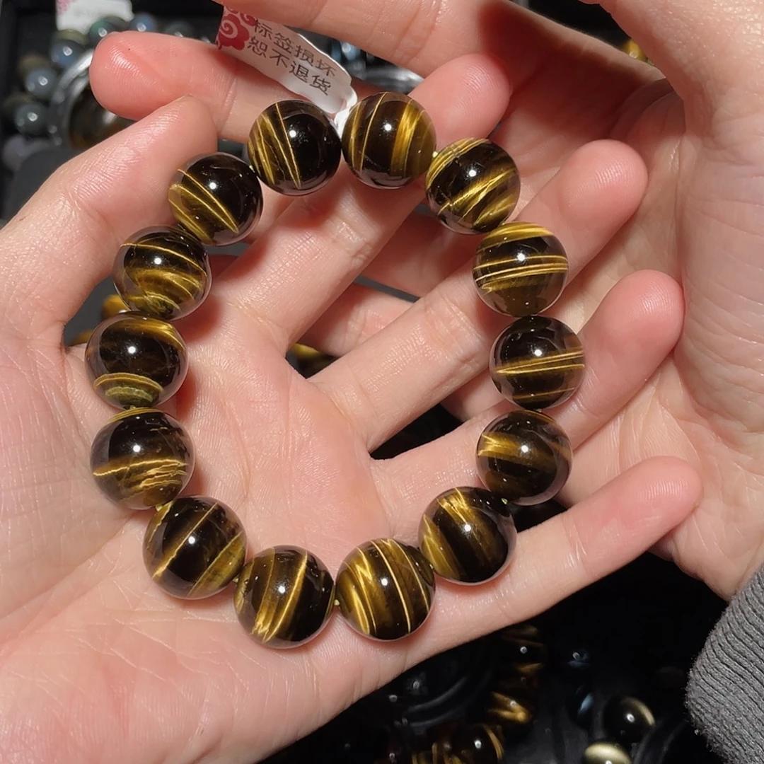 蚂****木变石（虎睛石）未镶嵌手链