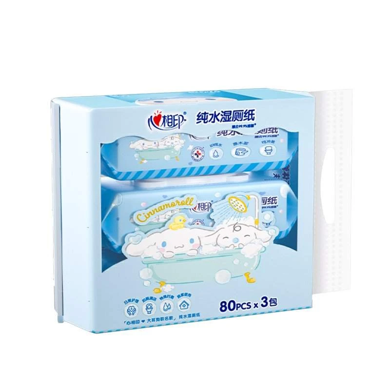 心相印80片3包装湿厕纸