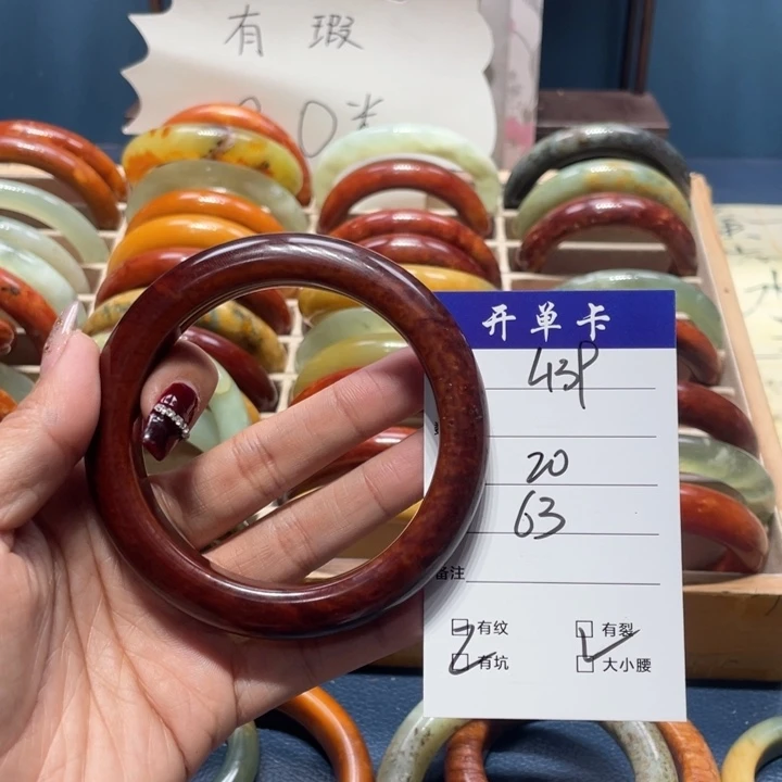 蛇纹石玉手镯未镶嵌大***@