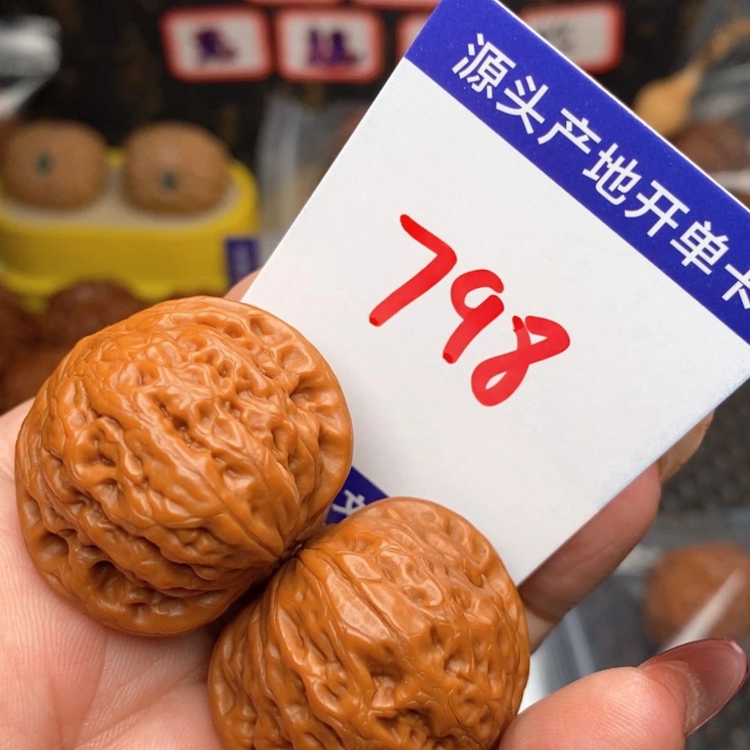 文玩核桃把件核桃