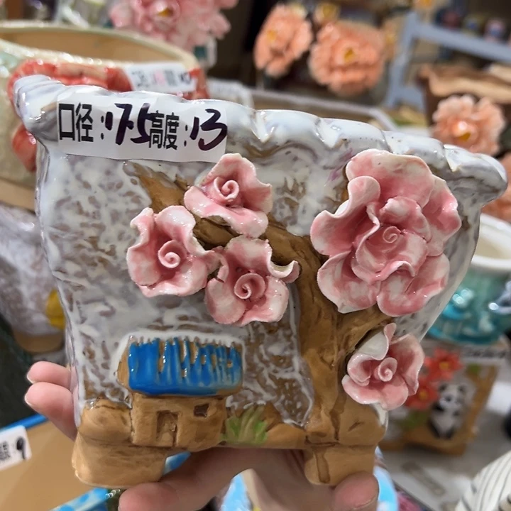 拍满18.8包邮发货