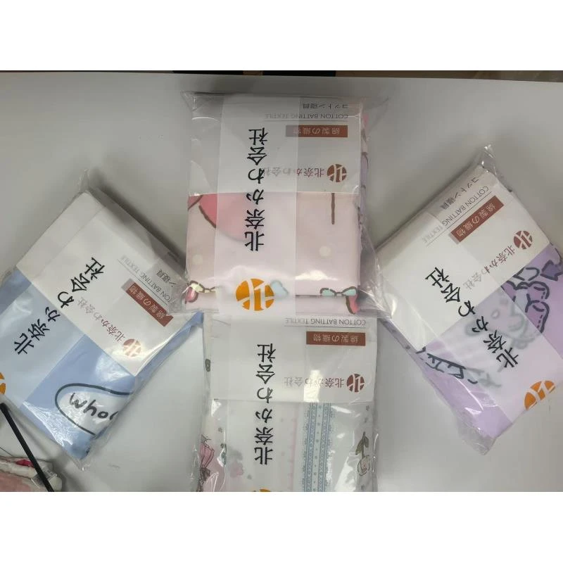 【北奈かわ会社】双层纱细沙磨毛加大被套 150*210 不挑花色