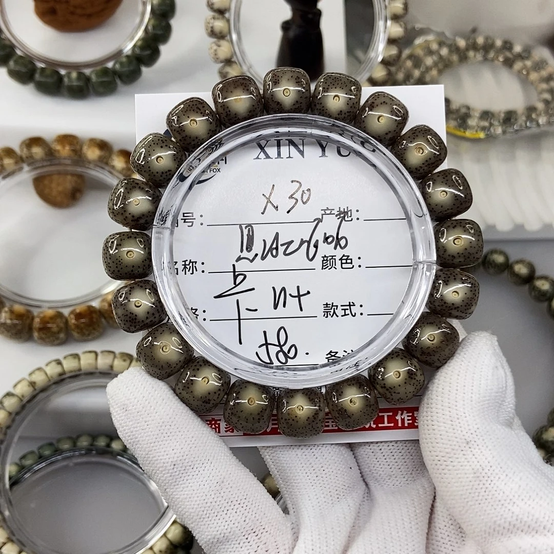 手串星月菩提卡11➕黑冰大眼睛x30
