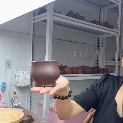 紫泥主人杯主人杯