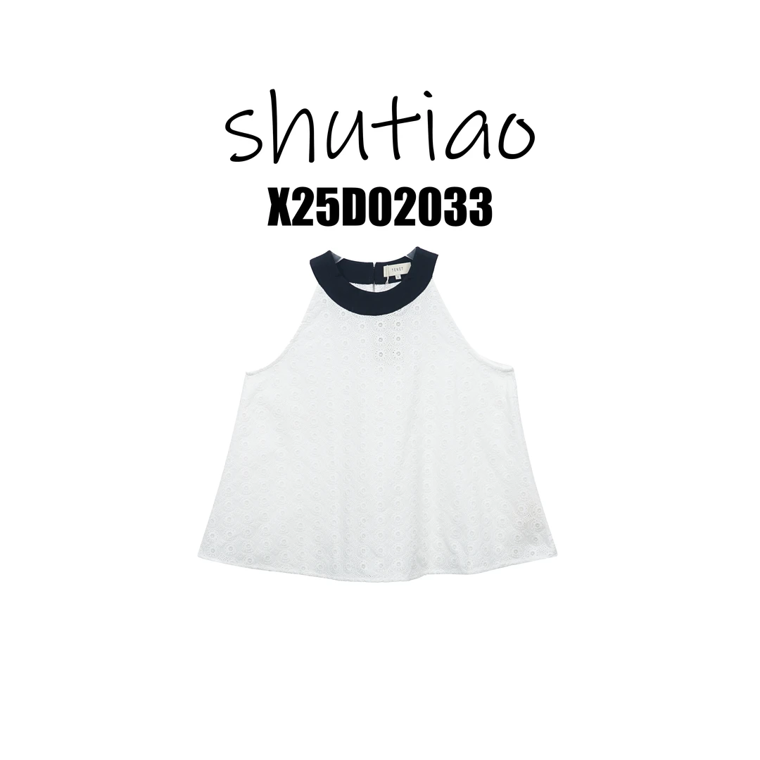 【SHUTIAO】2025夏季：新款小众设计款背心X25D02033