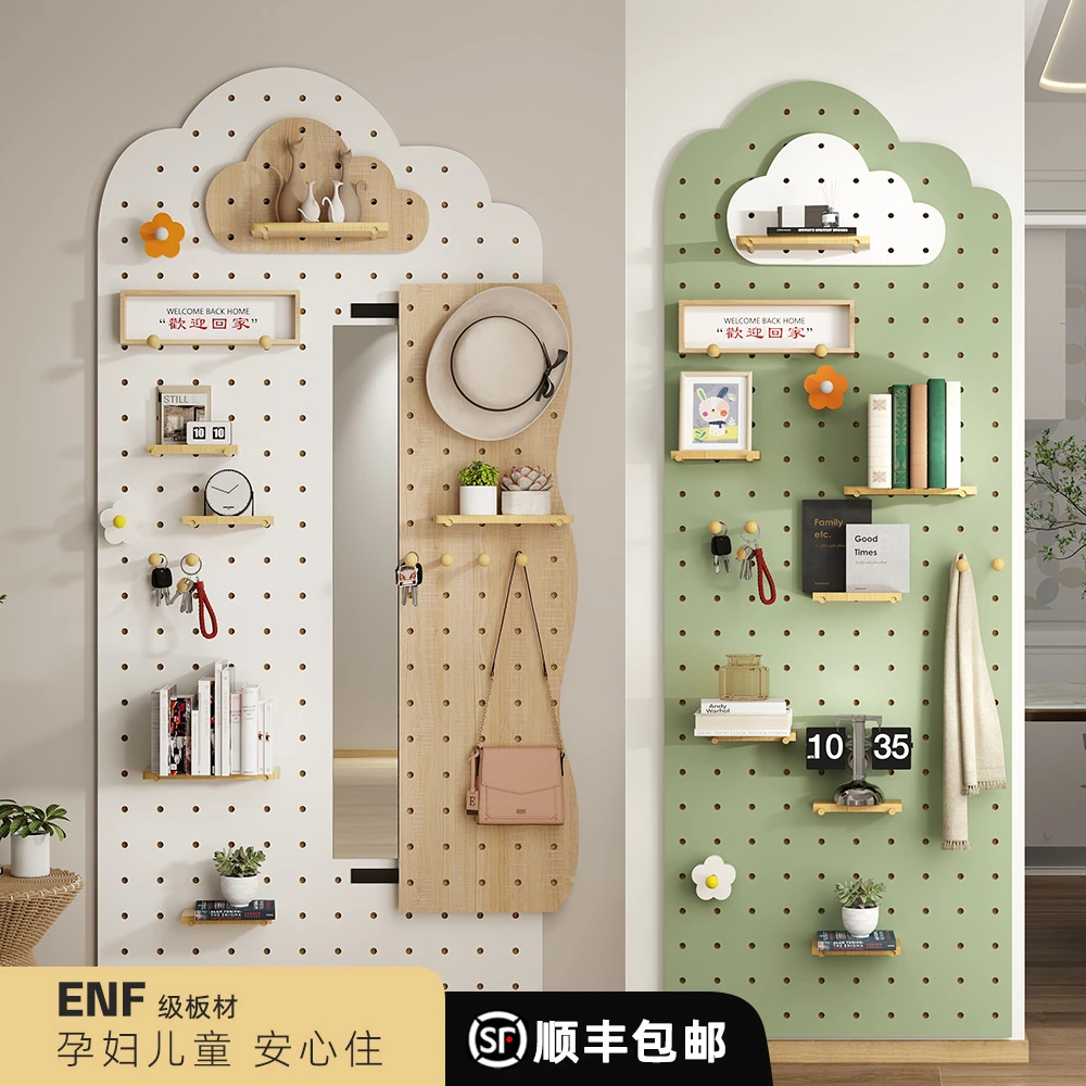 实木洞洞板家装置物收纳改造入户门阳台卧室时尚家装洞洞板定制