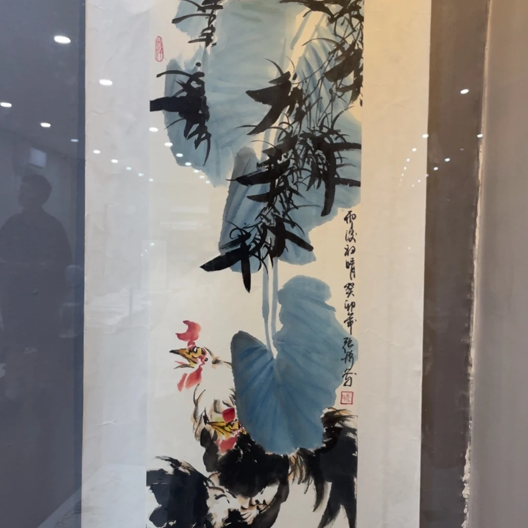 国画老师老师老师