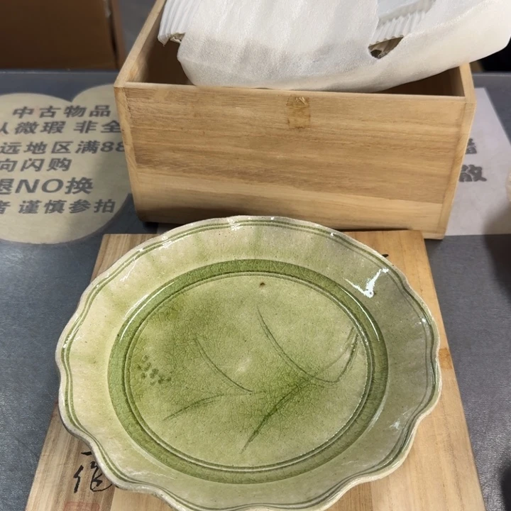 瓷片吃吃吃吃吃吃吃吃吃吃吃吃吃