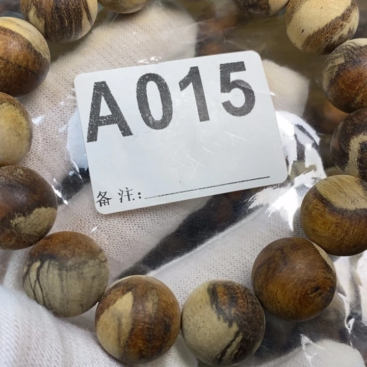 贡木手串/手链1.5橘色妖花水波