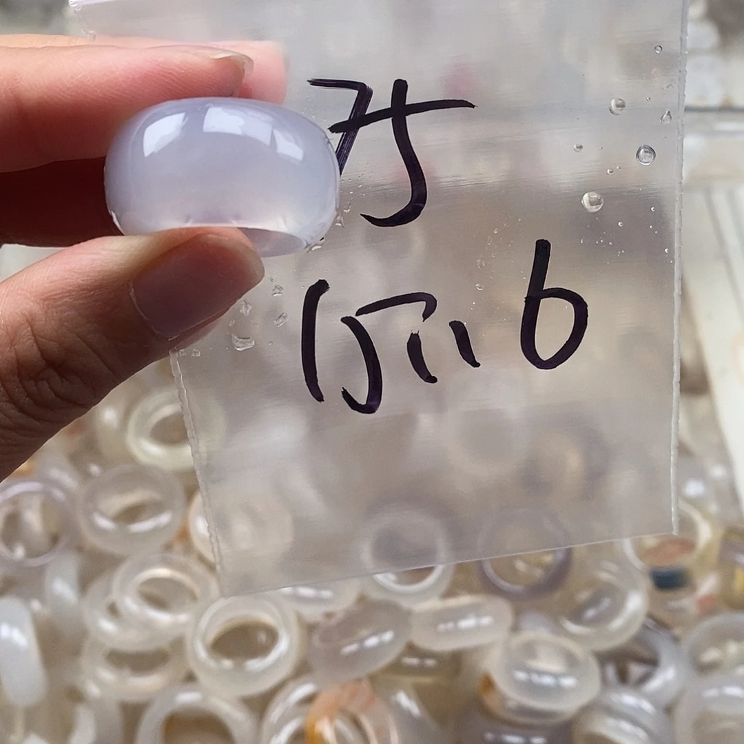 未镶嵌戒指玛瑙/玉髓