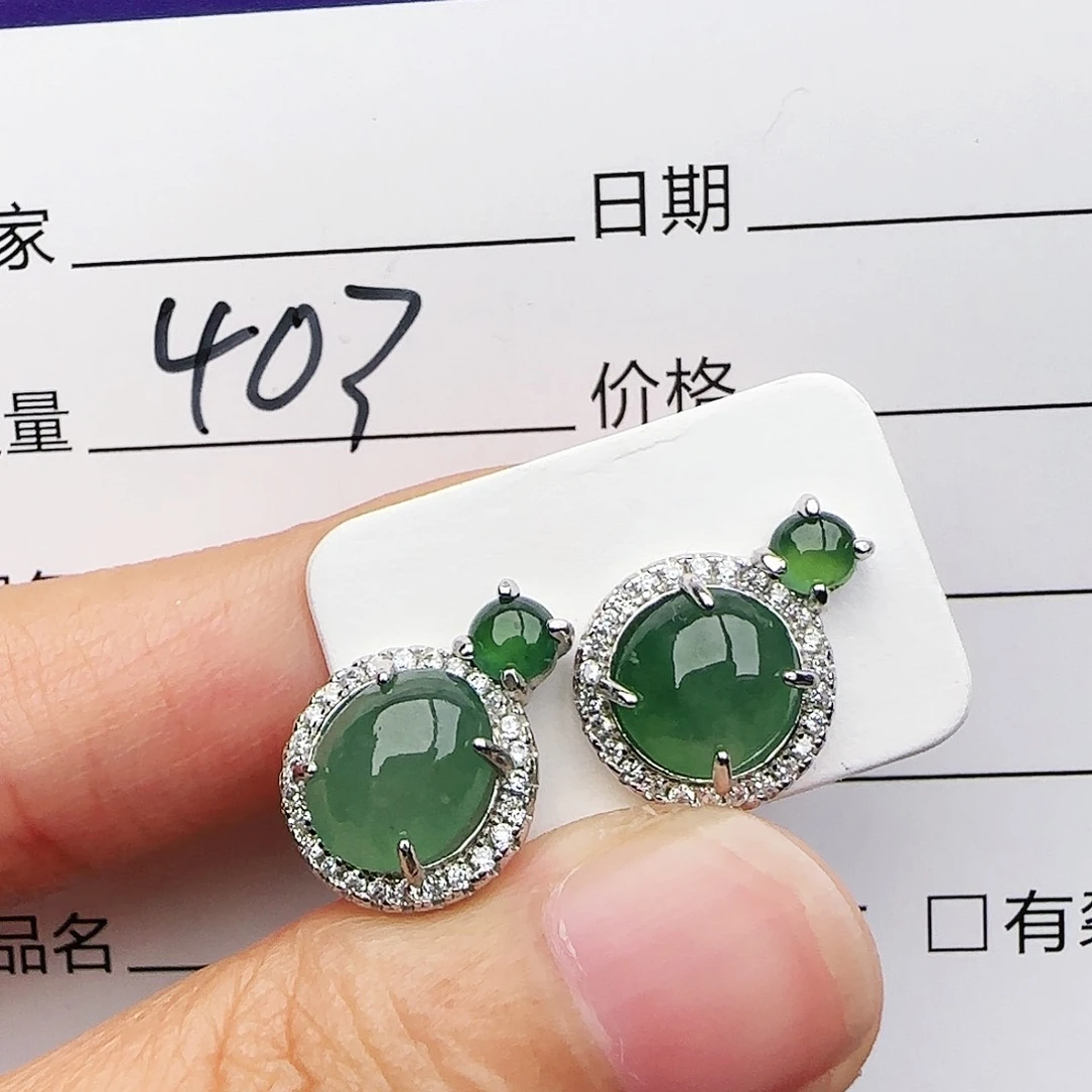 银S925镶嵌戒指翡翠戒指