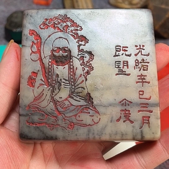 钧***4有机玻璃8888888888888888