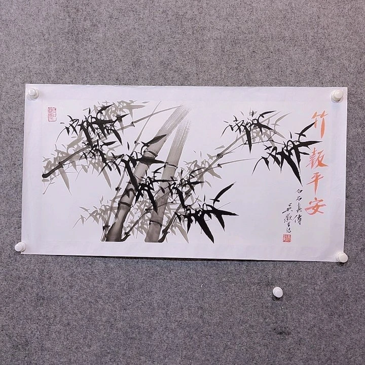 国画3333333333333333333333