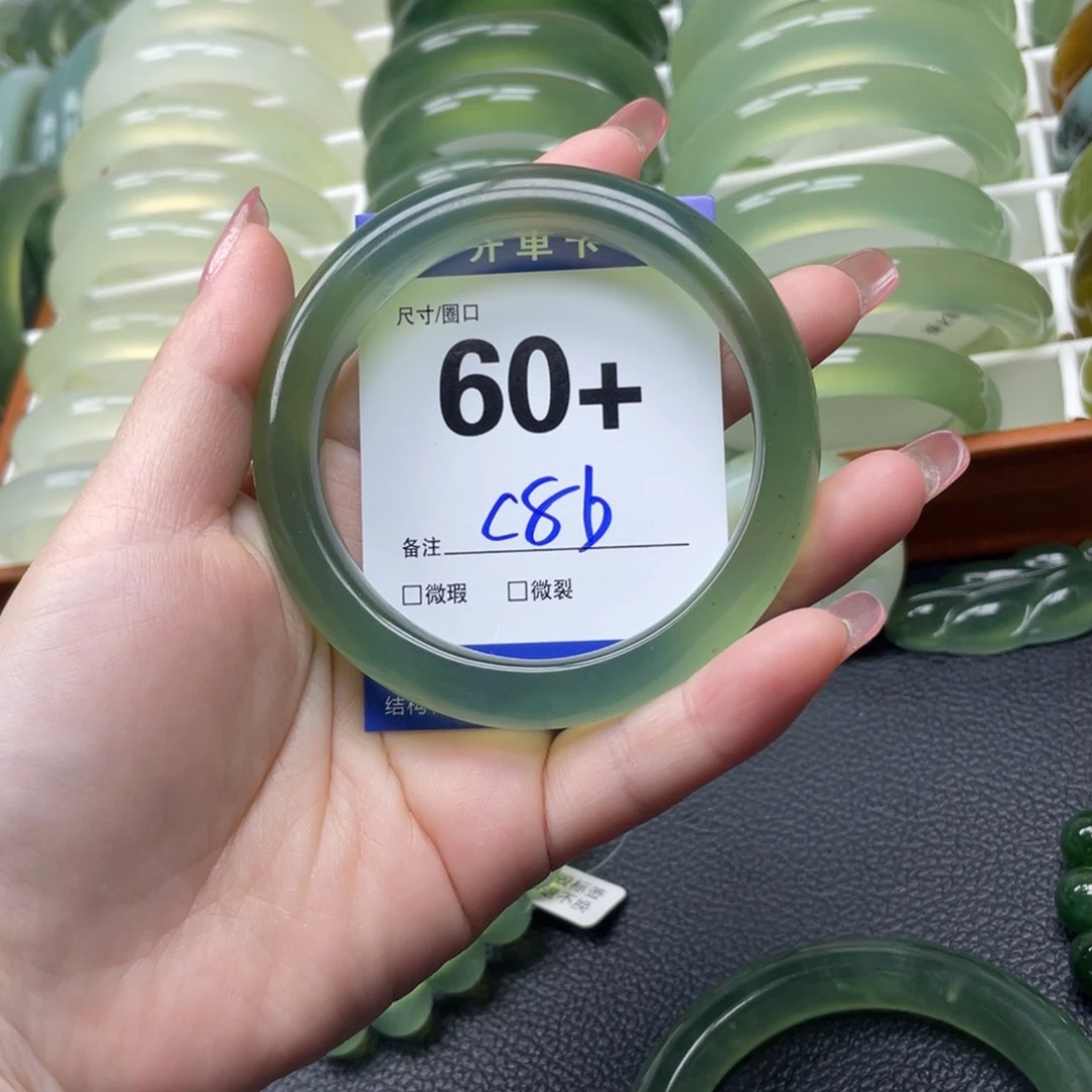 蛇纹石玉手镯未镶嵌K****7