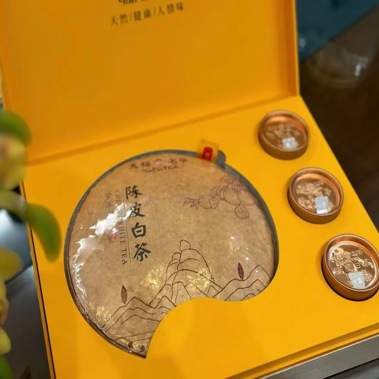 天福茗茶陈皮紧压白茶