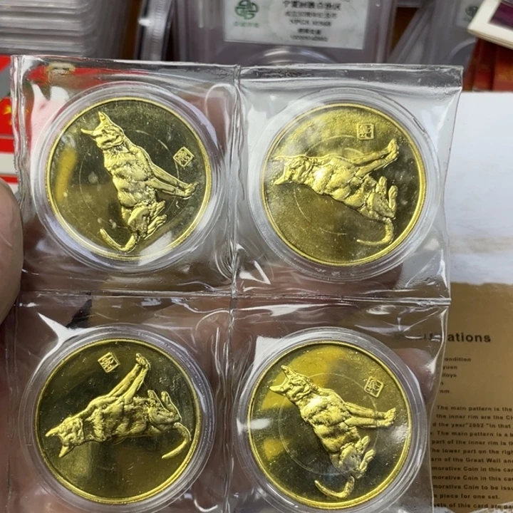 其他普通金属94年生肖狗四个