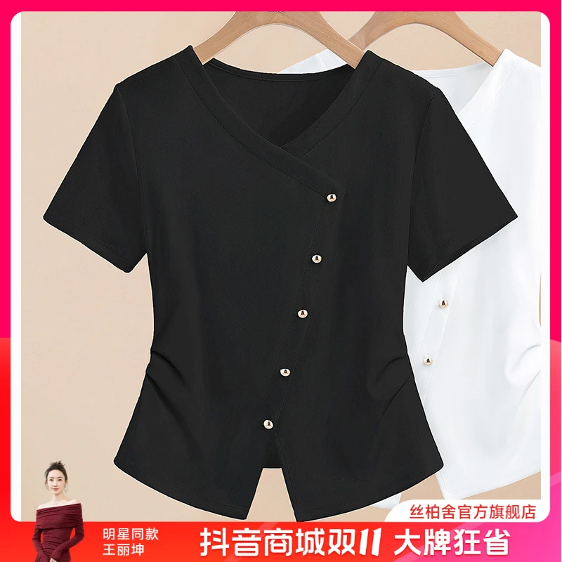 丝柏舍2025秋季新款女装时尚捏褶设计套头短袖V领T恤S52B1748T