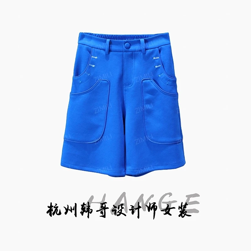 【韩哥女装】2025欧版时装周同款景泰蓝立体口袋高克重短裤7770-H5