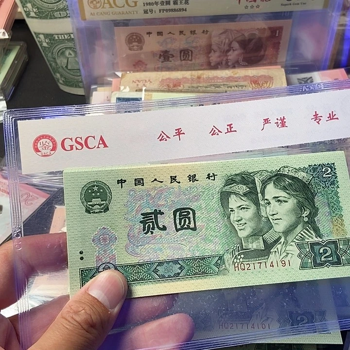 洒*～标十000000000000000101