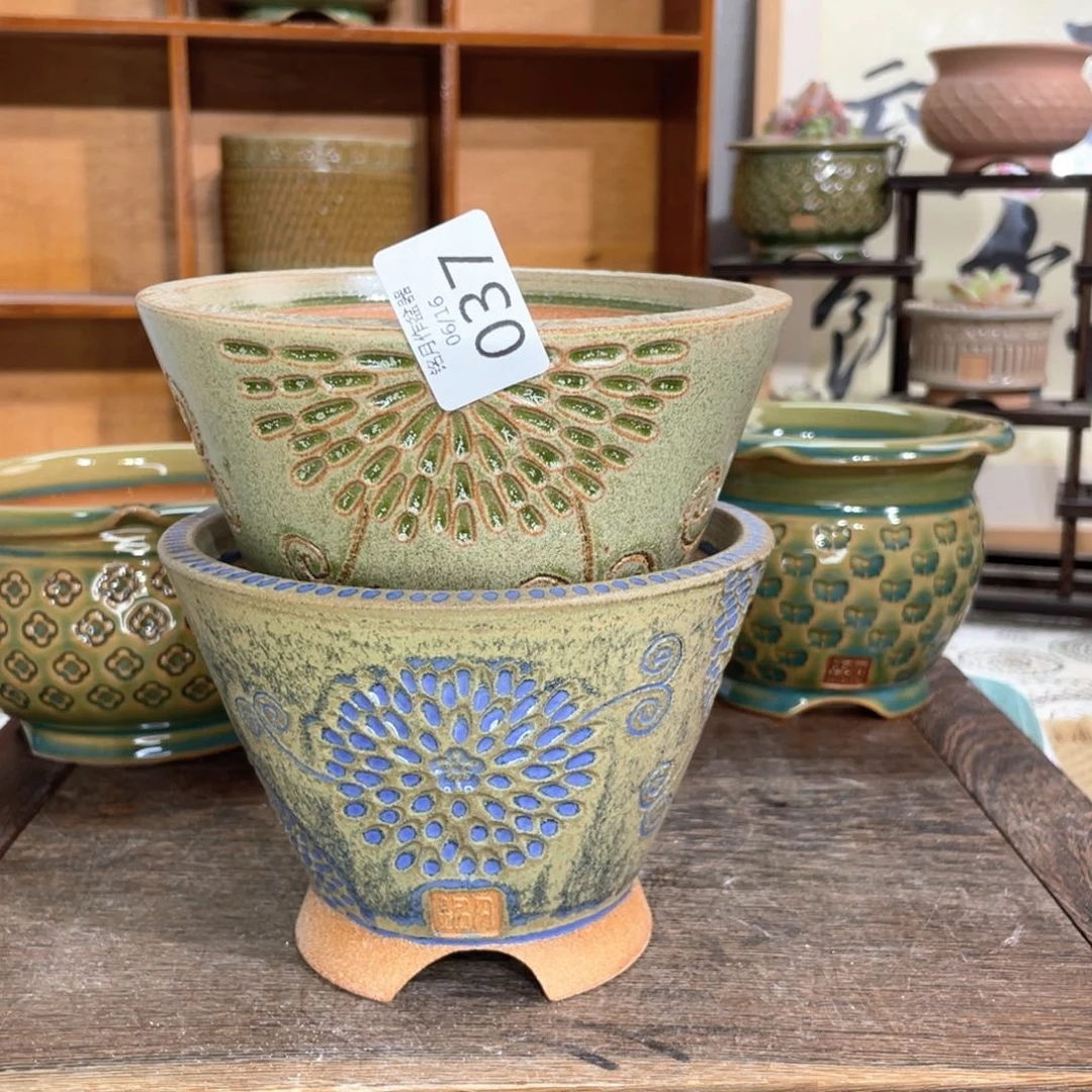 景德镇陶瓷 037内口11.5 cm小****6