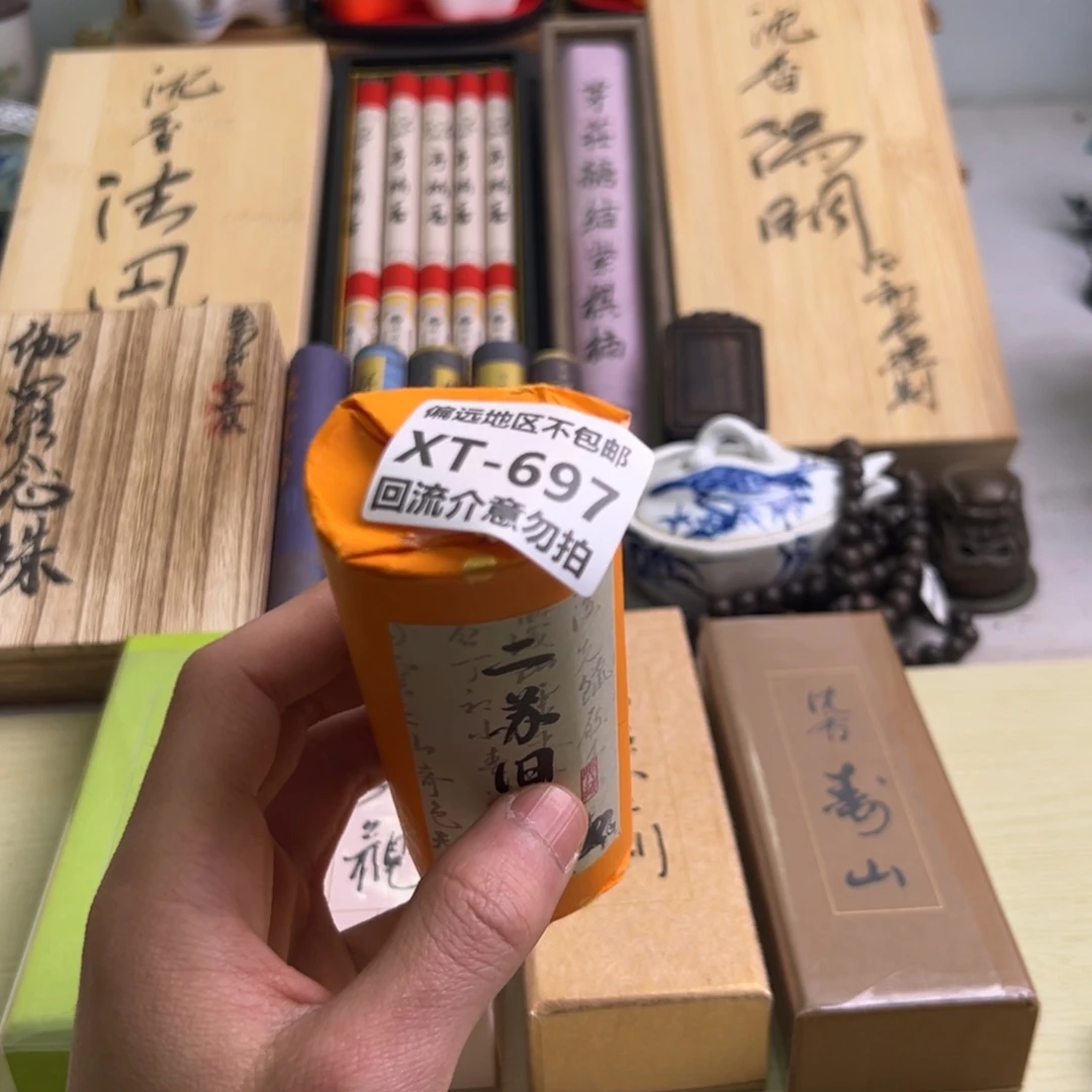 瓷片铄**积697啊啊啊啊啊啊啊