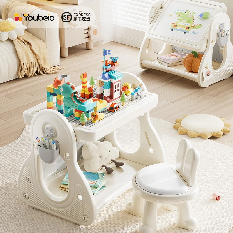 幼贝臣多功能积木1-3岁桌益智儿童游戏桌宝宝画板玩具大颗粒积木