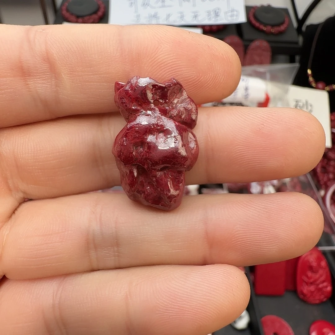 天然辰砂朱砂原矿无根砂吊坠19.81克