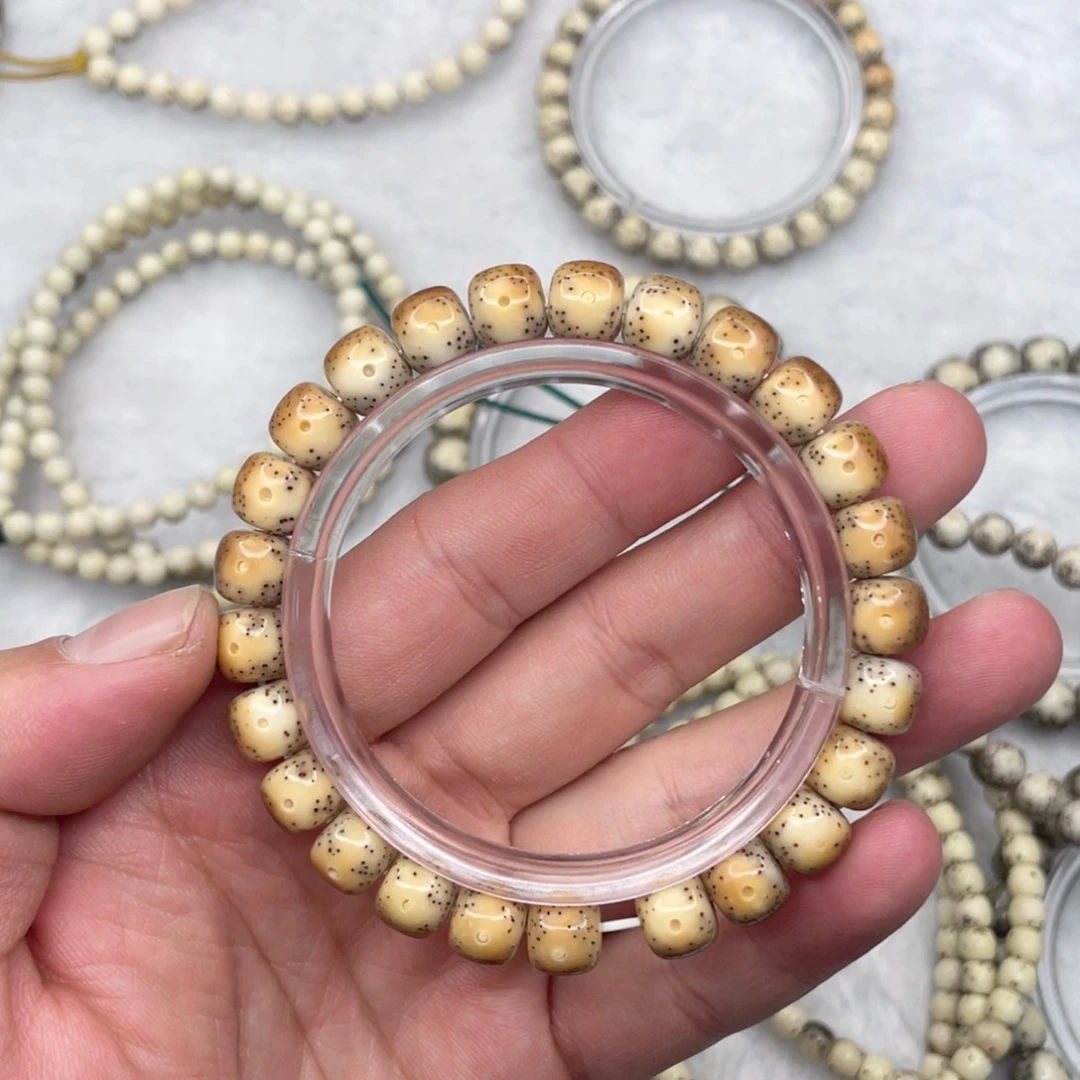 德***机手串星月菩提98火烧云针尖牛毛星