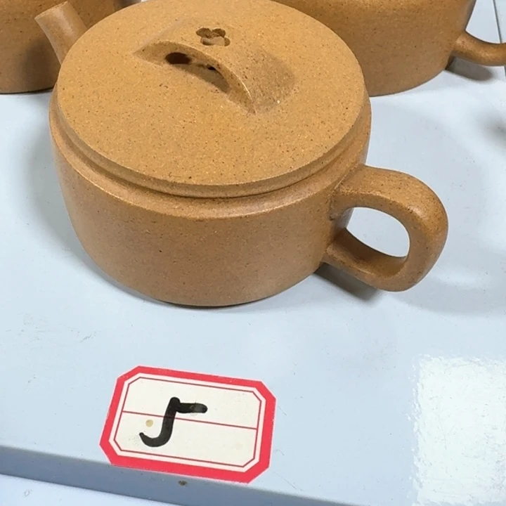 紫砂茶壶及**乐685585585558855