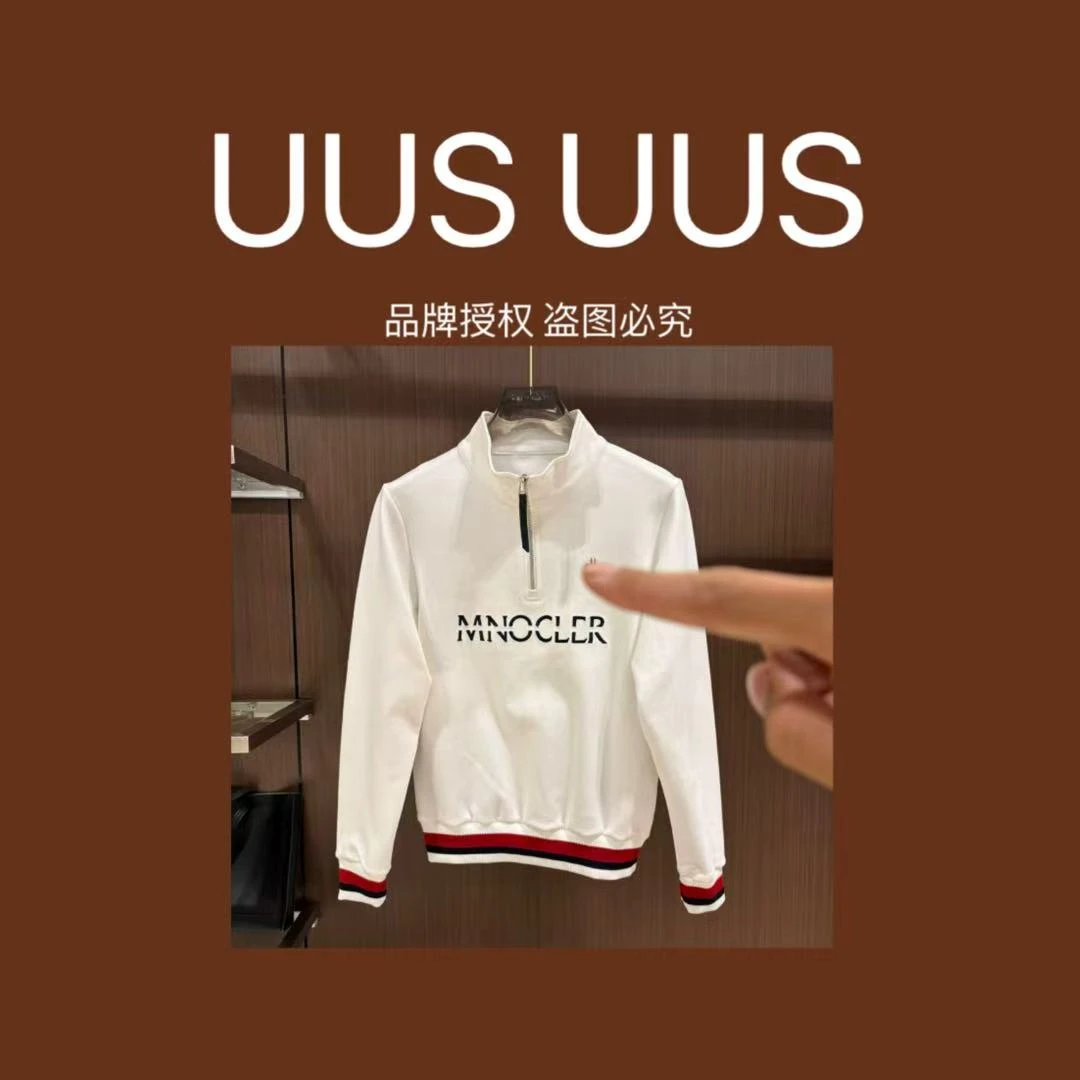 BG-XL-754款时尚百搭长袖卫衣 9.27