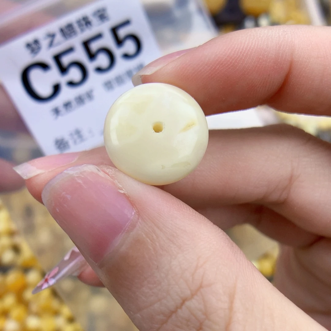 未镶嵌琥珀珠宝奇石15.8