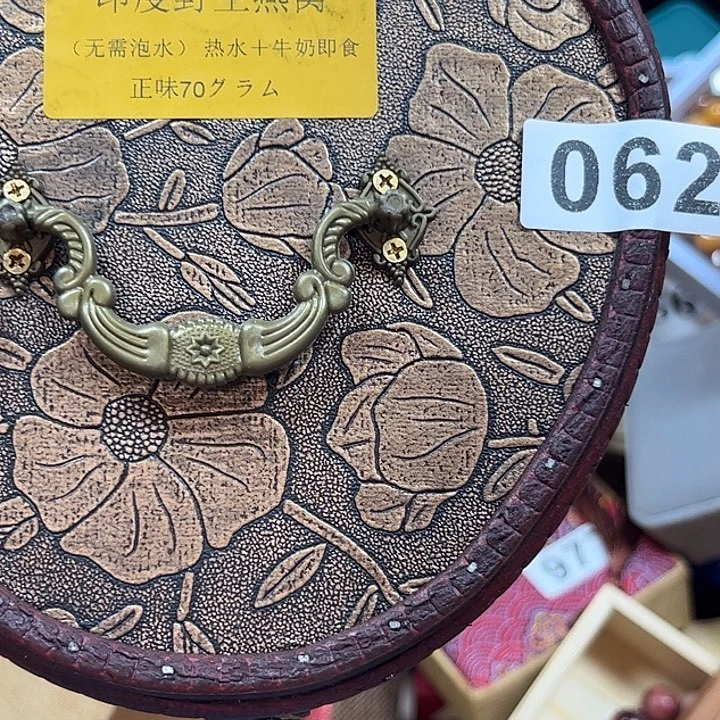 ****妳大果紫檀（缅甸花梨）062
