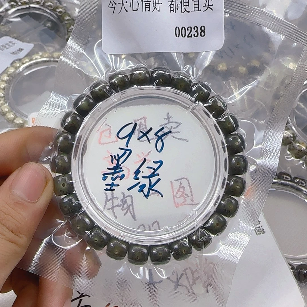 星月菩提手串26心情单圈9左右