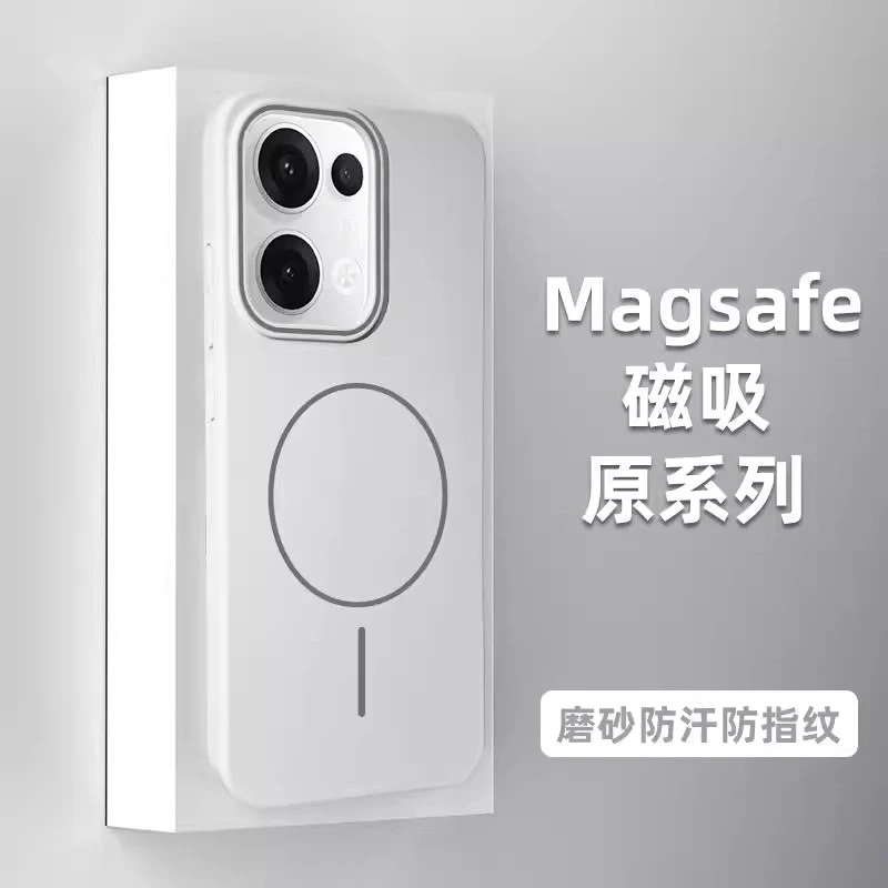 适用OPPO Reno13手机壳磨砂12pro超薄reno11磁吸全包硬10防摔新款