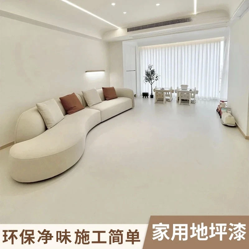 水性环氧树脂地坪漆水泥地面漆耐磨地板划线漆家用刷地平油漆室内