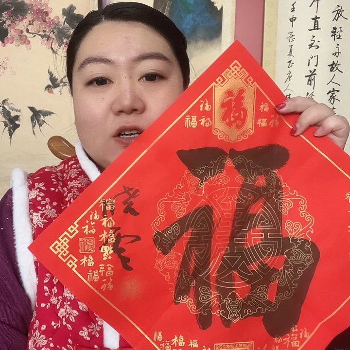 横款明月轩1111111111