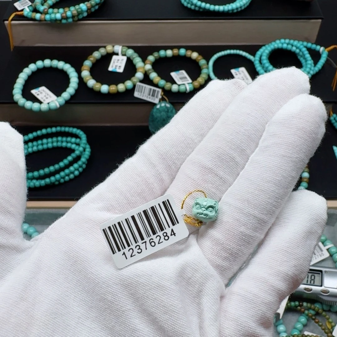 绿松石未镶嵌挂件滢**g