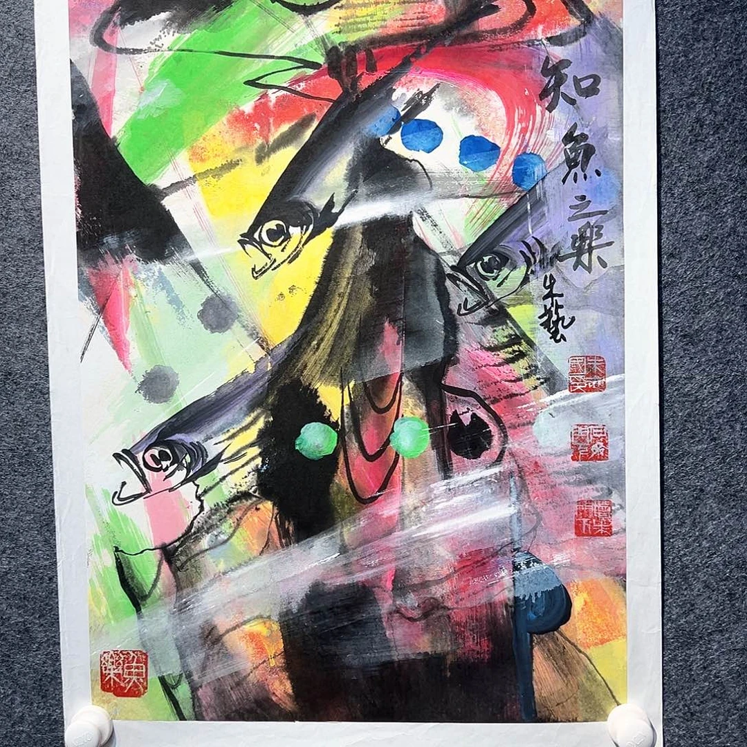 国画纯手绘系列画心
