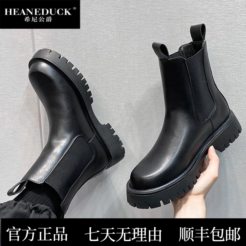 HEANEDUCK马丁靴男高筒英伦风真皮男款工装男士夏季透气中筒潮流