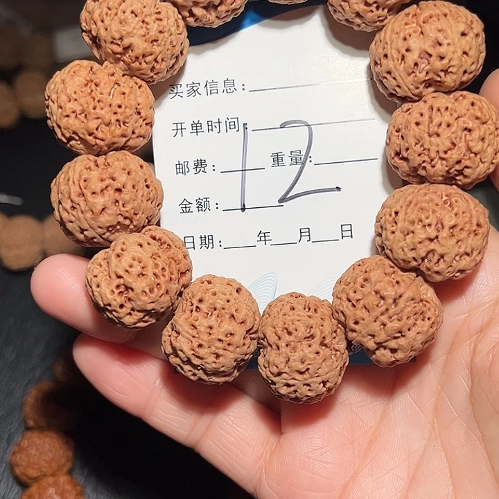 手串金刚菩提22mm五星蜂王籽满肉满蜂窝双龙