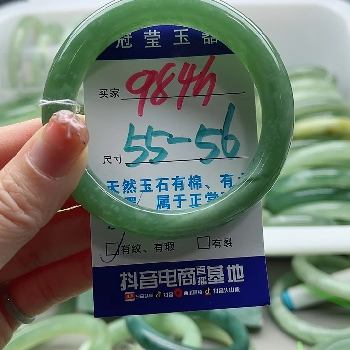 岫玉未镶嵌蛇纹石玉天然岫玉