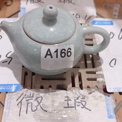 微瑕介意的朋友不要下单