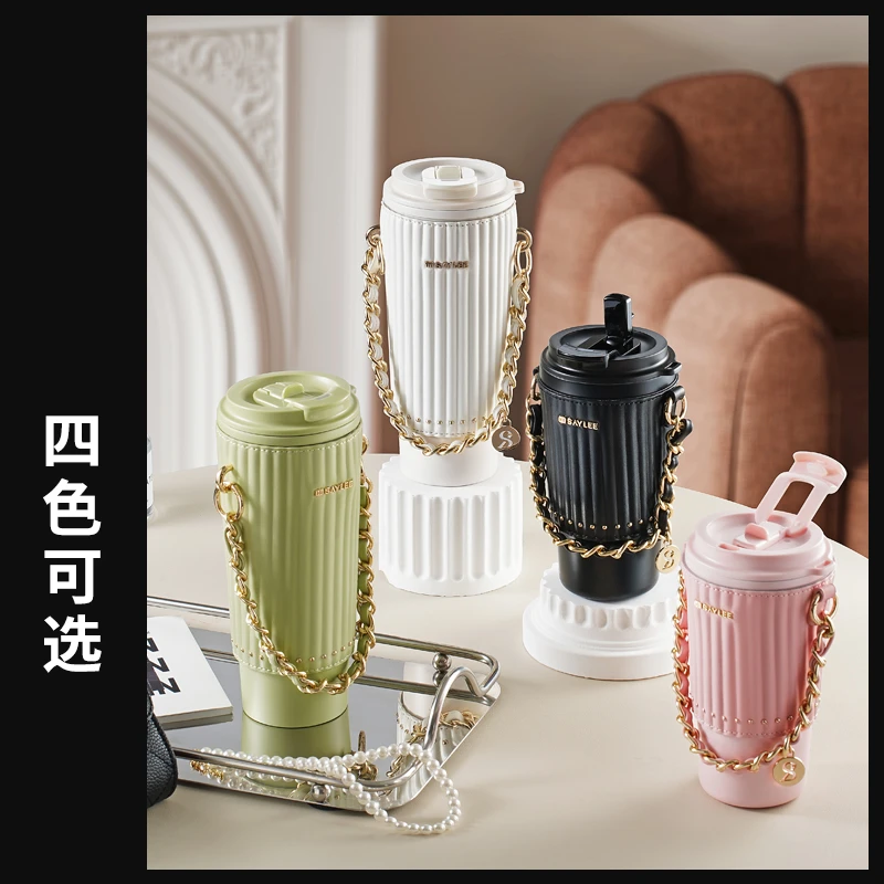 小立手提链陶瓷礼物容量680ml保温杯
